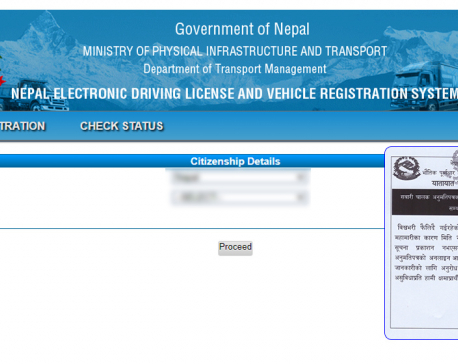 DoTM suspends online application system for driving license amid exacerbating corona crisis