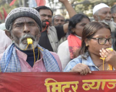 Loan shark victims stage ‘whistle march’ from Bhrikutimandap to Baluwatar (In Pictures)