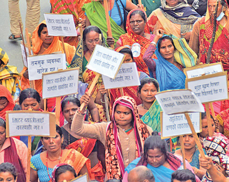 Govt forms a three-member probe commission to tackle woes of loan-sharking victims