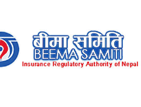 Govt dissolving Insurance Board to establish Insurance Authority