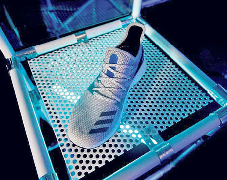 London starting line as Adidas laces up robotic shoe run