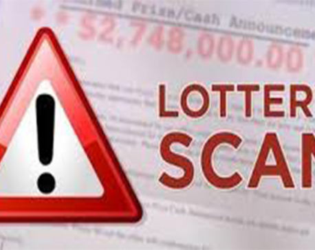 Special Court convicts Nepali individual after 15 years in lottery fraud in America