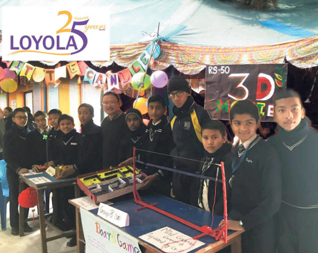 Loyala School celebrates 25 years