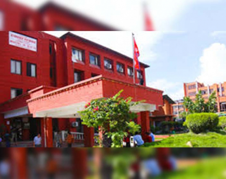 Nepal govt to take Rs 39.60 billion loan for COVID-19 treatment