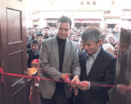 JJ Jewellers opens showroom at Basantapur