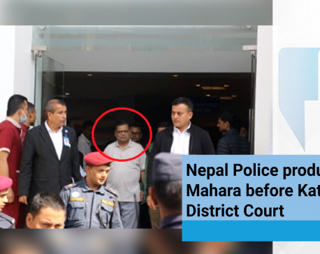 Nepal Police produces Mahara before Kathmandu District Court(with video)