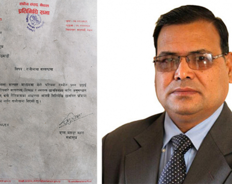 House Speaker Mahara resigns amid sexual harassment accusations