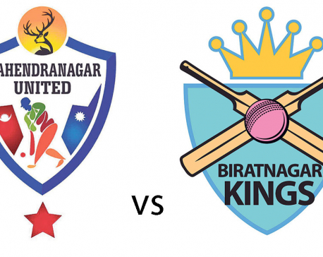 Mahendranagar United wins toss and elected to bat against Biratnagar Kings