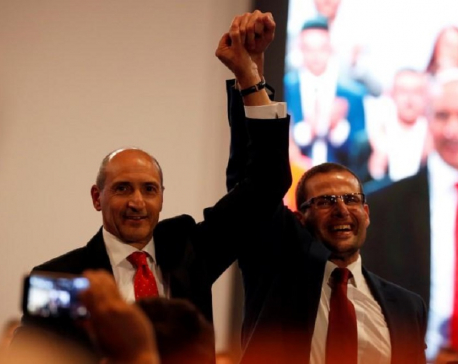 Political newcomer to become Malta's prime minister
