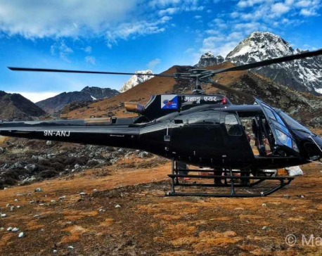 CAAN suspends AOC of Manang Air after it meets second accident in past three months