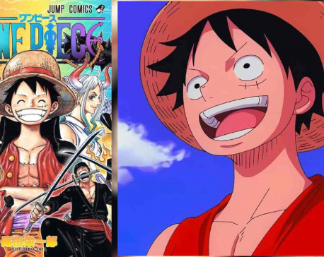 Japanese manga series ‘One Piece’ reaches 500 million copies and sets The Guinness World Record