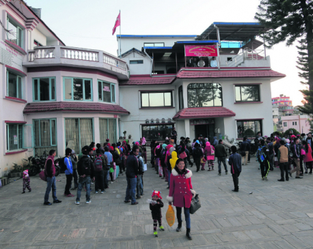 Maoist Center to lobby for directly elected executive Prez