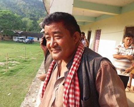 Maoist Center wins election in Marin Rural Municipality