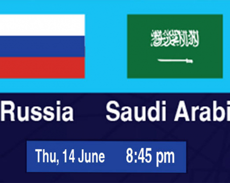 FIFA World Cup 2018: Preview: Russia v Saudi Arabia