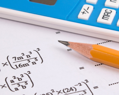Why math should be made a compulsory subject