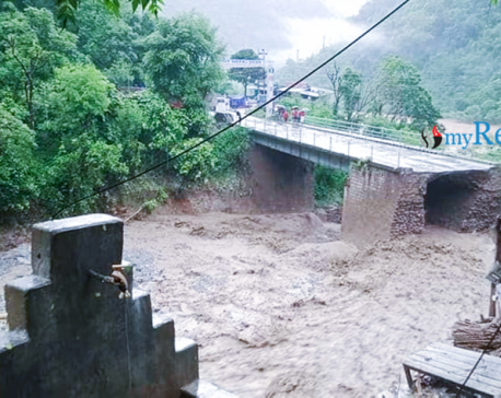 Prithivi Highway disrupted as road depresses at Mauwakhola
