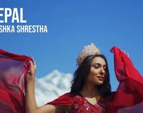Miss Nepal World Anushka’s introduction video garners 798,684 views on YouTube