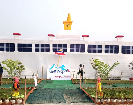Lumbini Tourism Promotion, Industrial, Trade and Agriculture Expo underway (in photos)