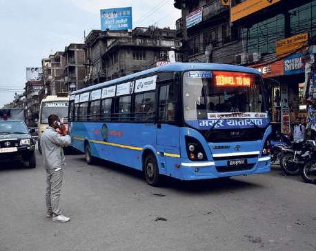 Mayur Yatayat resumes operation of its passenger buses in Kathmandu Valley