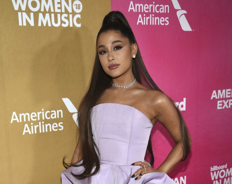 Ariana Grande tells fans she’s struggling with an illness