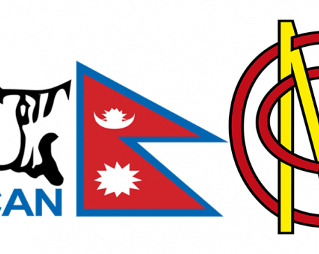 Nepal cricket squad for series against MCC announced