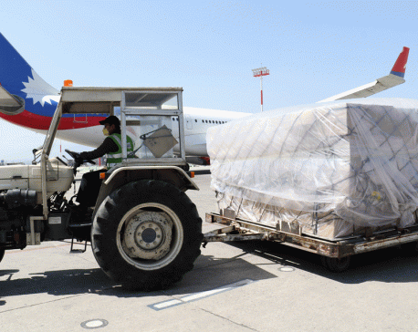 NAC's aircraft brings second batch of medical supplies from China