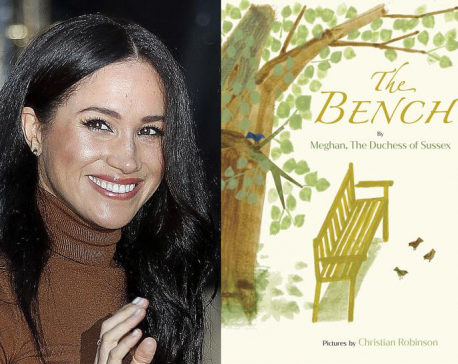 Duchess of Sussex’s ‘The Bench’ celebrates fathers and sons