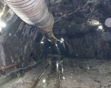 Water tunnel test begins again from today