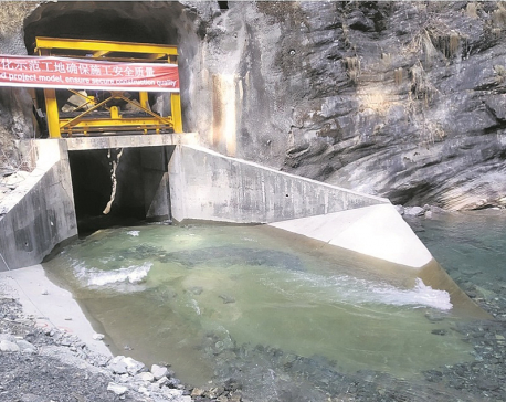 Distribution of Melamchi water to be halted for two months starting Tuesday
Supply of the water to be halted for tunnel testing