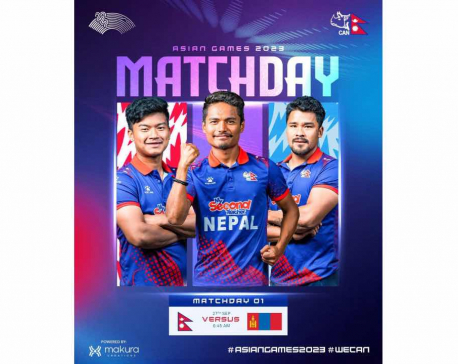 19th Asian Games: Nepal taking on Mongolia in men's cricket tournament today
