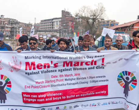 In Pictures: Men's March