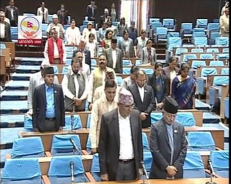 HoR meeting put off for half an hour after passing condolence motion