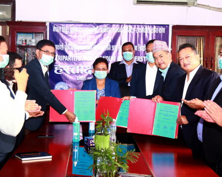 Tripartite MoU signed to invest in Tamakoshi-V hydropower project