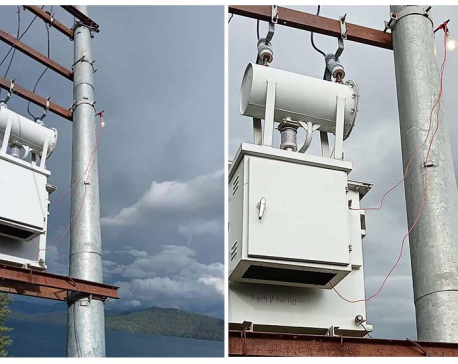 NEA starts supplying electricity to Mugu’s Rara Lake
