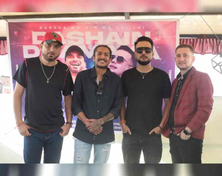NEP Sydney to organize musical performances in Australia during Dashain Tihar-2022