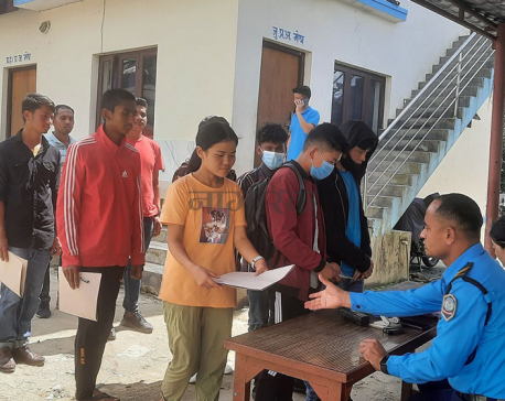 736 temporary police personnel recruited in Taplejung