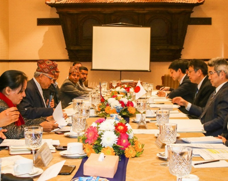 Third Nepal-Japan Bilateral Consultation Mechanism meeting held