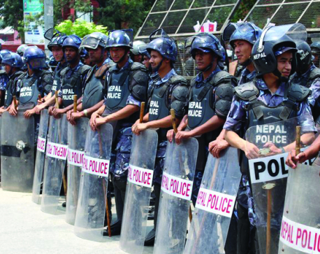 Nepal Police in federalism