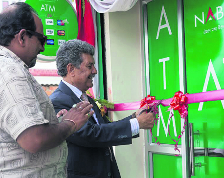 Nabil Bank Ltd installs 100th ATM kiosk
