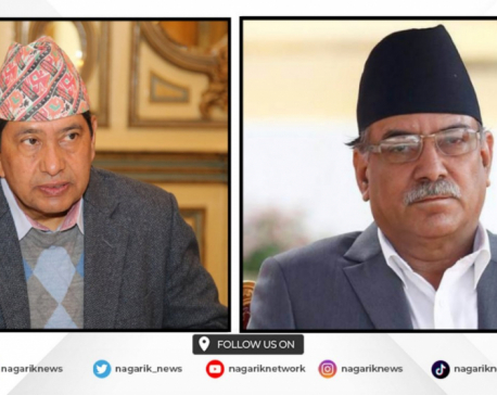 Maoist Center Chairman Dahal and Vice Chairman Shrestha’s names recommended from Gorkha for Nov 20 elections