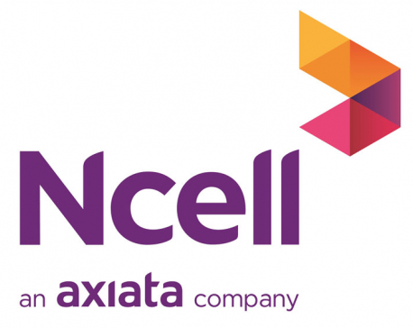 Nepal First, Not Ncell