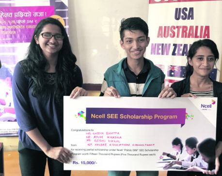 Ncell provides partial scholarship