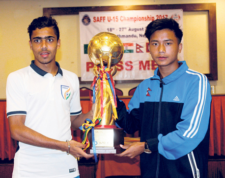 Nepal vows to create history lifting SAFF U-15 Championship