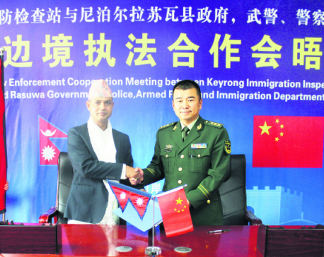 Nepal, China to establish joint action center
