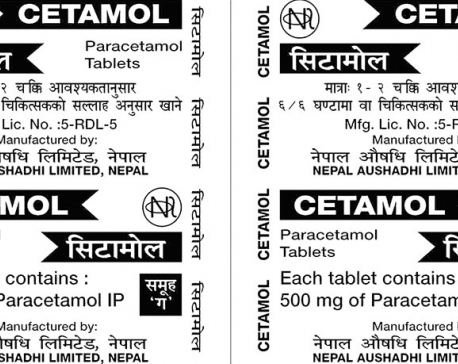 Cetamol to hit Nepali market at a rupee a tablet