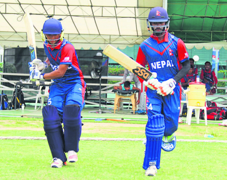 Nepal surrenders to Afghanistan in U-19 cricket world cup qualifiers