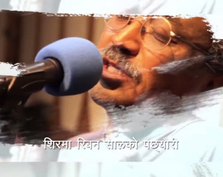 Nepathya releases music video of Sirma Ribbon