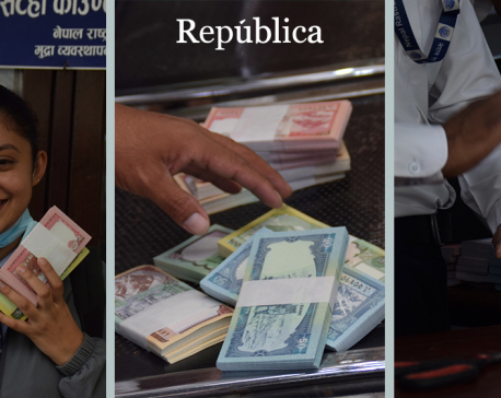 New notes worth Rs 22 billion exchanged for Dashain