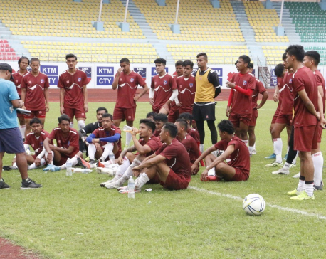 AFC U-23 Asian Cup Qualifier: Nepal loses to Iran