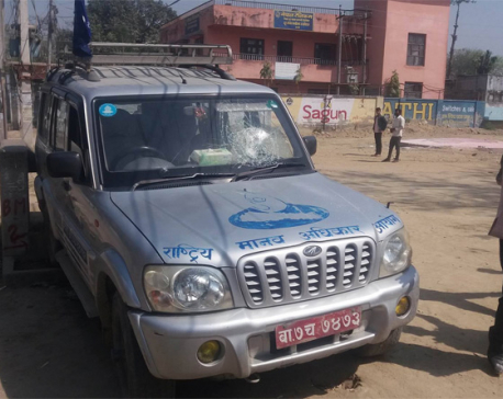 Protestors vandalize vehicle of NHRC in Rajbiraj